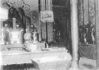 Иллюстрация к книге — На броненосце «Князь Суворов» [pic_44.jpg]