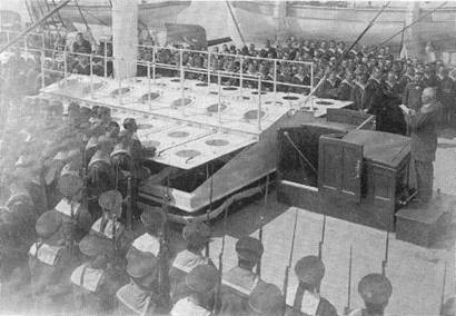 Иллюстрация к книге — На броненосце «Князь Суворов» [pic_46.jpg]