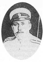 Иллюстрация к книге — На броненосце «Князь Суворов» [pic_77.jpg]