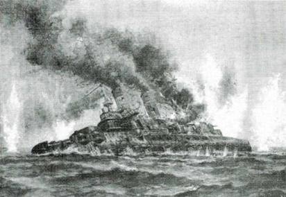 Иллюстрация к книге — На броненосце «Князь Суворов» [pic_96.jpg]