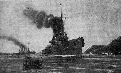 Иллюстрация к книге — На линейном крейсере Гебен [pic_14.jpg]