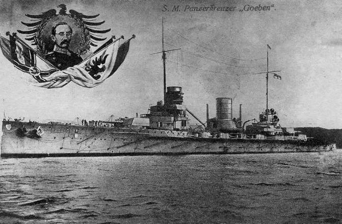 Иллюстрация к книге — На линейном крейсере Гебен [pic_2.jpg]