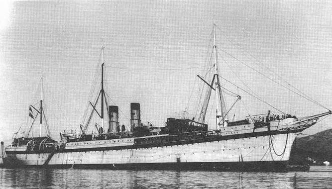 Иллюстрация к книге — Непрочитанные страницы Цусимы [img_13.jpg]