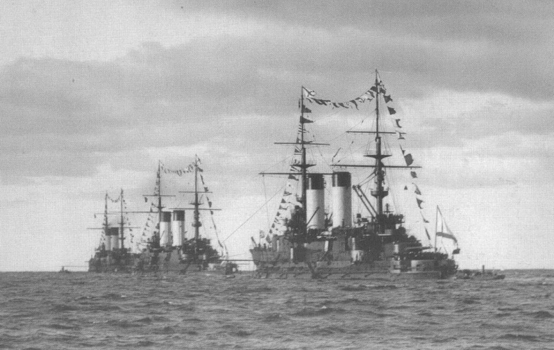 Иллюстрация к книге — Непрочитанные страницы Цусимы [img_38.jpg]