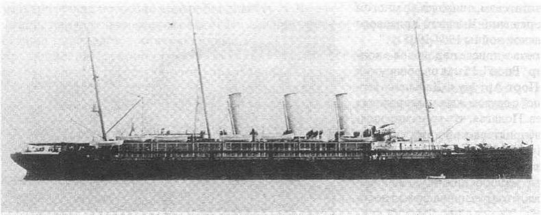 Иллюстрация к книге — Непрочитанные страницы Цусимы [img_9.jpg]