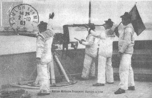 Иллюстрация к книге — Образцовые броненосцы Франции. Часть I. “Жорегибери”. 1891-1934 гг. [img_51.jpg]