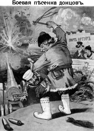 Иллюстрация к книге — "Слава". Последний броненосец эпохи доцусимского судостроения. (1901-1917) [pic_3.jpg]