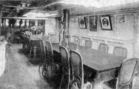 Иллюстрация к книге — "Слава". Последний броненосец эпохи доцусимского судостроения. (1901-1917) [pic_35.jpg]