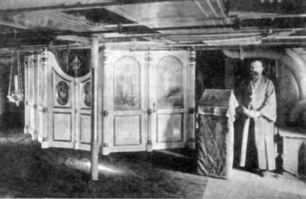 Иллюстрация к книге — "Слава". Последний броненосец эпохи доцусимского судостроения. (1901-1917) [pic_36.jpg]