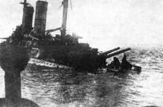 Иллюстрация к книге — "Слава". Последний броненосец эпохи доцусимского судостроения. (1901-1917) [pic_47.jpg]