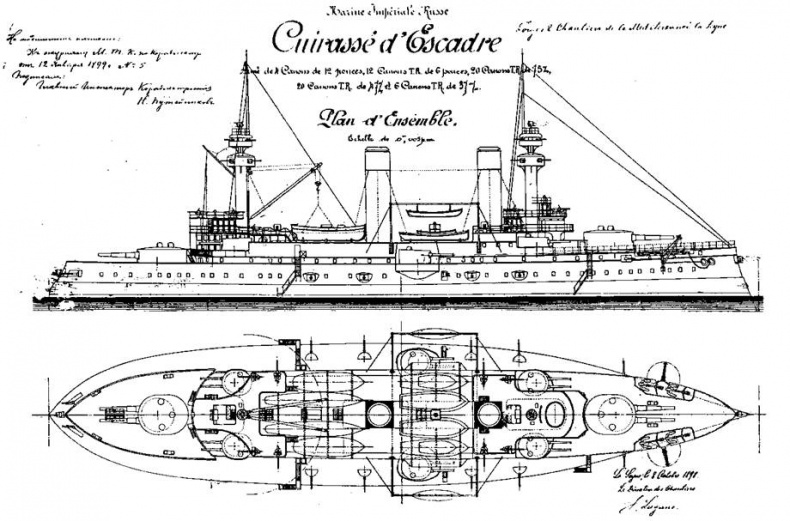 Иллюстрация к книге — “Цесаревич” Часть I. Эскадренный броненосец. 1899-1906 гг. [pic_7.jpg]
