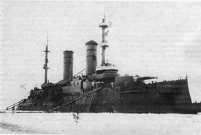 Иллюстрация к книге — “Цесаревич” Часть II. Линейный корабль. 1906-1925 гг. [pic_18.jpg]