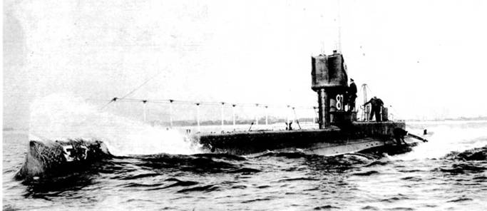 Иллюстрация к книге — Английские подводные лодки типа “Е” в первой мировой войне. 1914-1918 гг. [pic_39.jpg]