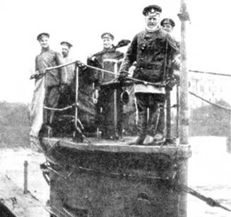 Иллюстрация к книге — Английские подводные лодки типа “Е” в первой мировой войне. 1914-1918 гг. [pic_79.jpg]