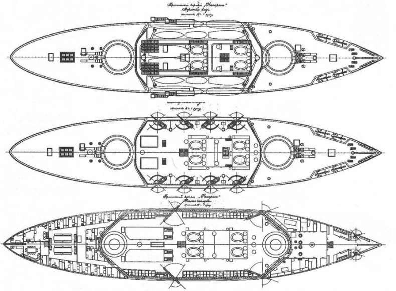 Иллюстрация к книге — Броненосец “Наварин”. 1888-1905 гг. [pic_39.jpg]