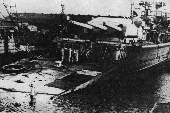 Иллюстрация к книге — Броненосные корабли типа “Дойчланд” [pic_39.jpg]