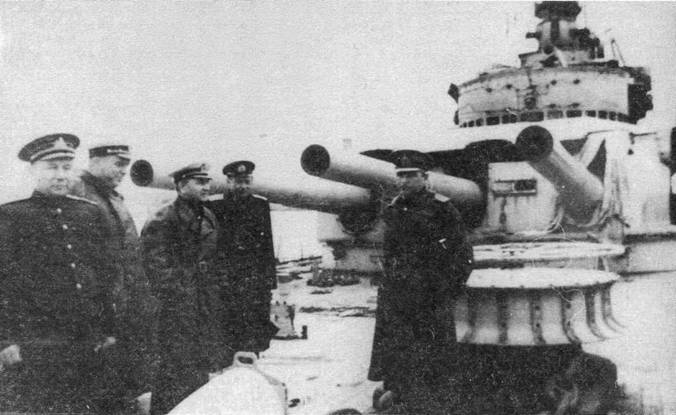 Иллюстрация к книге — Броненосные корабли типа “Дойчланд” [pic_45.jpg]