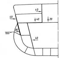 Иллюстрация к книге — Броненосные корабли типа “Дойчланд” [pic_48.jpg]