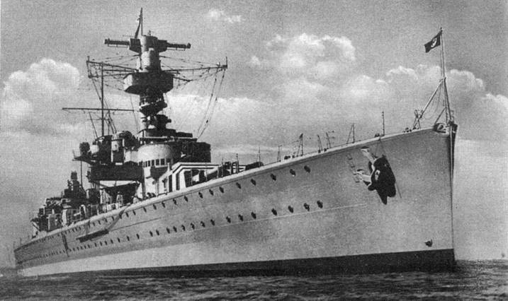 Иллюстрация к книге — Броненосные корабли типа “Дойчланд” [pic_84.jpg]