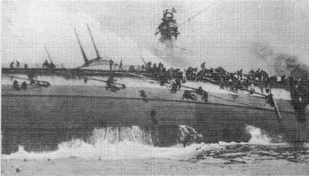 Иллюстрация к книге — Броненосные крейсера “Шарнхорст”, “Гнейзенау” и “Блюхер” (1905-1914) [pic_119.jpg]