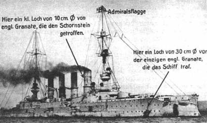 Иллюстрация к книге — Броненосные крейсера “Шарнхорст”, “Гнейзенау” и “Блюхер” (1905-1914) [pic_45.jpg]