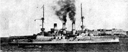 Иллюстрация к книге — Броненосные крейсера Германии. Часть I [i_044.jpg]