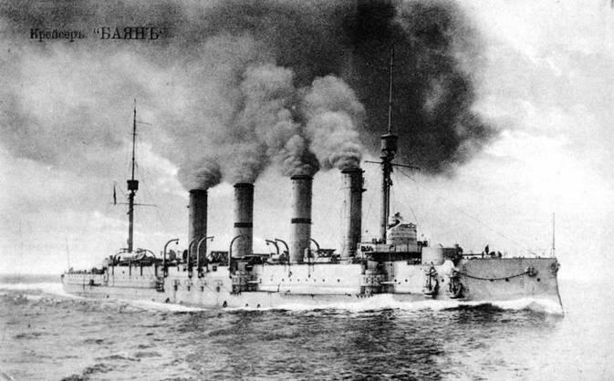 Иллюстрация к книге — Броненосные крейсера типа “Адмирал Макаров”. 1906-1925 гг. [pic_103.jpg]