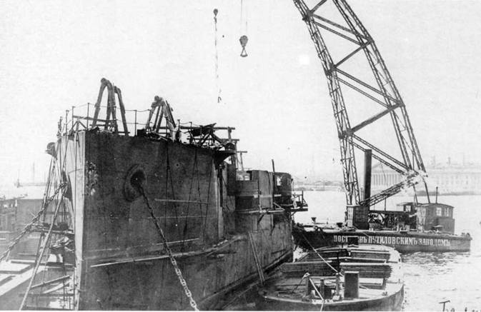 Иллюстрация к книге — Броненосные крейсера типа “Адмирал Макаров”. 1906-1925 гг. [pic_92.jpg]