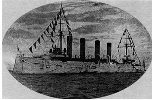 Иллюстрация к книге — Броненосный крейсер "Баян"(1897-1904) [pic_20.jpg]