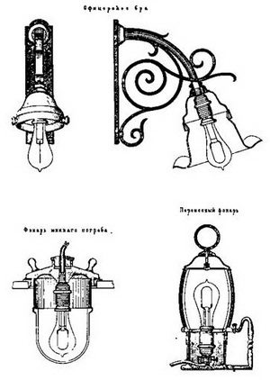Иллюстрация к книге — Броненосный крейсер “Адмирал Нахимов” [pic_18.jpg]