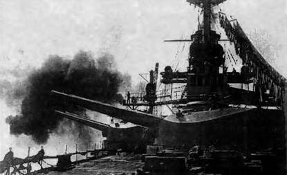 Иллюстрация к книге — Броненосцы Австро-Венгерской империи. Часть II. [pic_41.jpg]