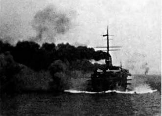 Иллюстрация к книге — Броненосцы Австро-Венгерской империи. Часть II. [pic_6.jpg]