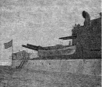 Иллюстрация к книге — Броненосцы Соединенных Штатов Америки "Мэн", "Техас", "Индиана", "Массачусетс", "Орегон" и "Айова" [pic_28.jpg]