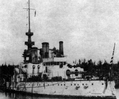 Иллюстрация к книге — Броненосцы Соединенных Штатов Америки "Мэн", "Техас", "Индиана", "Массачусетс", "Орегон" и "Айова" [pic_48.jpg]