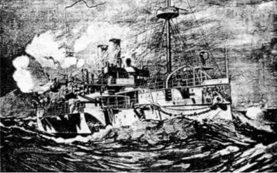 Иллюстрация к книге — Броненосцы Соединенных Штатов Америки "Мэн", "Техас", "Индиана", "Массачусетс", "Орегон" и "Айова" [pic_5.jpg]