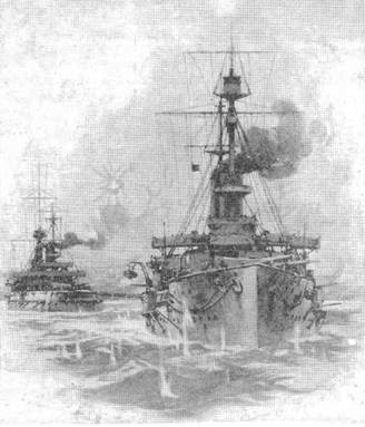 Иллюстрация к книге — Броненосцы типа «Канопус», 1896–1922 гг. [pic_37.jpg]