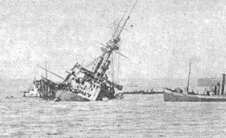 Иллюстрация к книге — Броненосцы типа «Канопус», 1896–1922 гг. [pic_44.jpg]