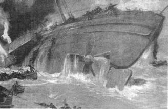 Иллюстрация к книге — Броненосцы типов “Центурион”, “Ринаун” и “Трайомф”. 1890-1920 гг. [pic_72.jpg]