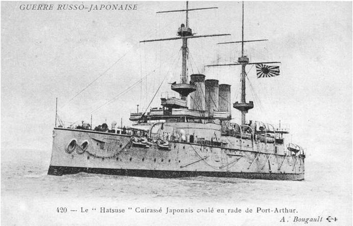 Иллюстрация к книге — Броненосцы Японии. [pic_113.jpg]