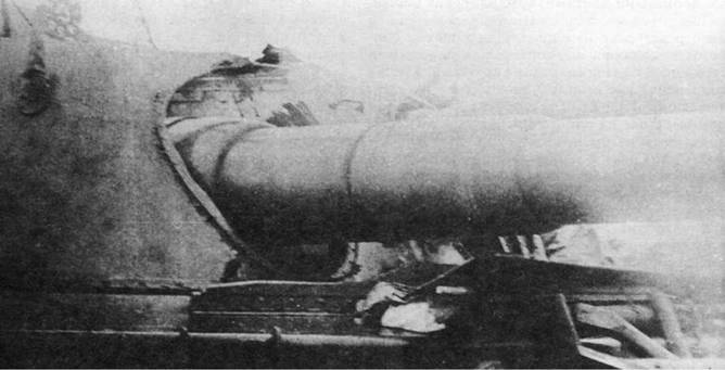 Иллюстрация к книге — Броненосцы Японии. [pic_16.jpg]