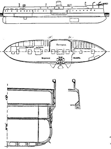 Иллюстрация к книге — Броненосцы Японии. [pic_5.jpg]