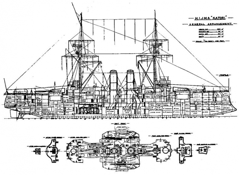 Иллюстрация к книге — Броненосцы Японии. [pic_69.jpg]