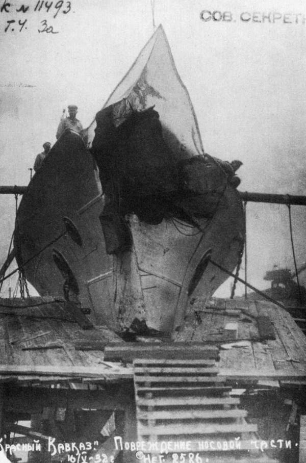 Иллюстрация к книге — Гвардейский крейсер «Красный Кавказ». [pic_135.jpg]