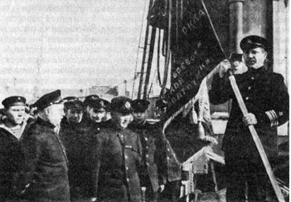 Иллюстрация к книге — Гвардейский крейсер «Красный Кавказ». [pic_23.jpg]