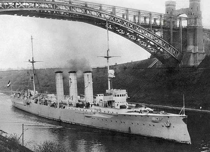 Иллюстрация к книге — Гвардейский крейсер «Красный Кавказ». [pic_4.jpg]