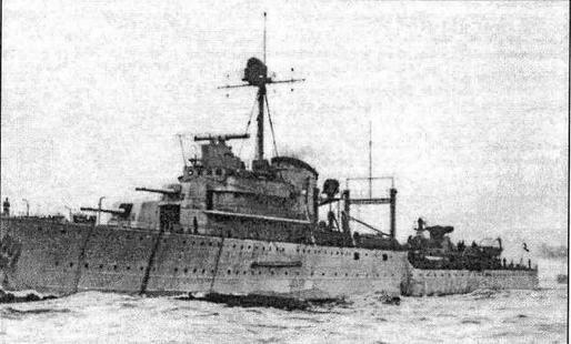 Иллюстрация к книге — Голландские крейсера Второй Мировой войны [img_117.jpg]