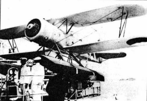 Иллюстрация к книге — Голландские крейсера Второй Мировой войны [img_52.jpg]