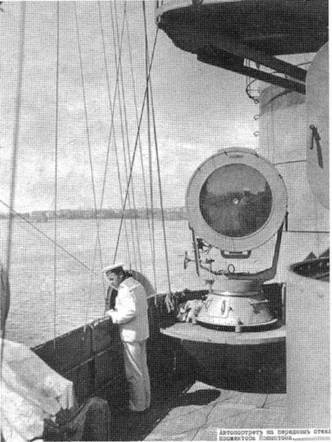 Иллюстрация к книге — Дредноуты Балтики. 1914-1922 гг. [pic_209.jpg]