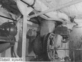 Иллюстрация к книге — Дредноуты Балтики. 1914-1922 гг. [pic_215.jpg]