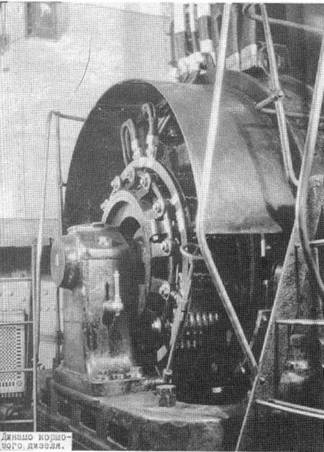 Иллюстрация к книге — Дредноуты Балтики. 1914-1922 гг. [pic_216.jpg]